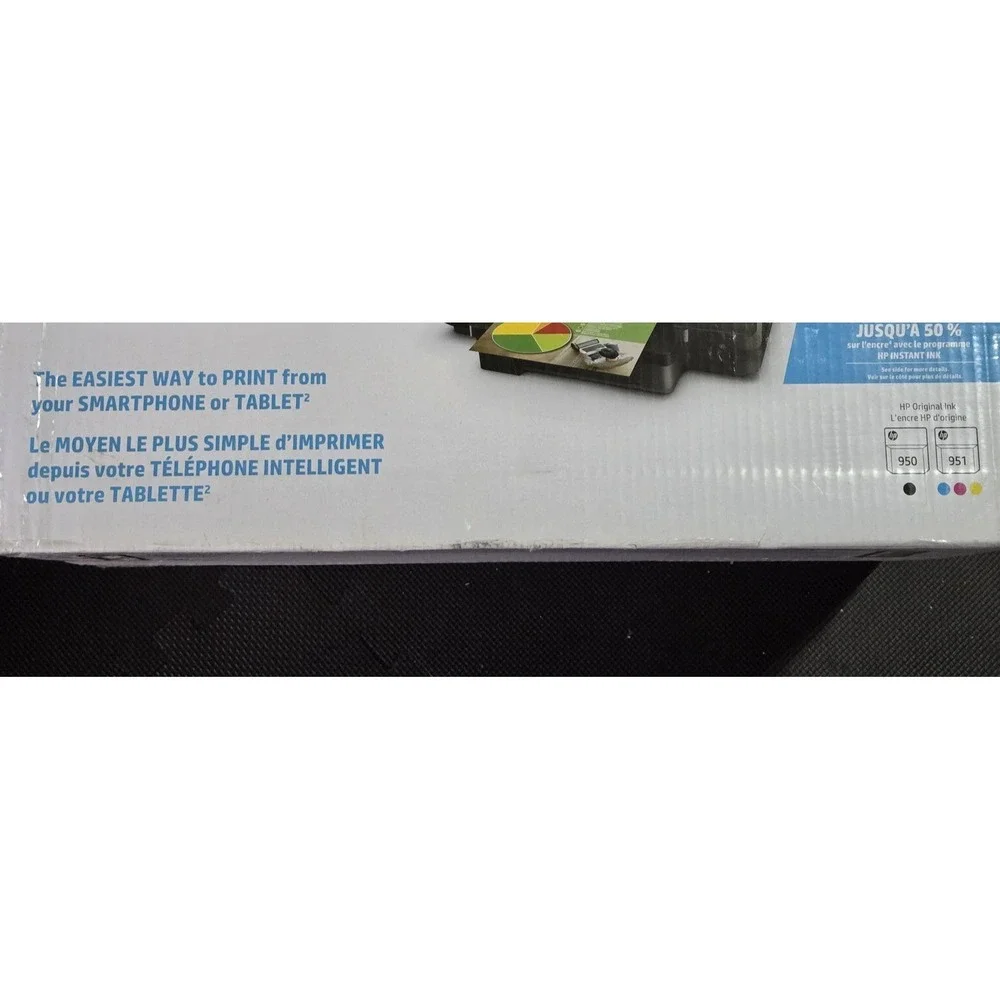 HP brand type
